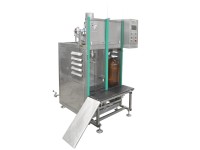 Установка серии «КЕГ-Сервис 1ПЭТ»