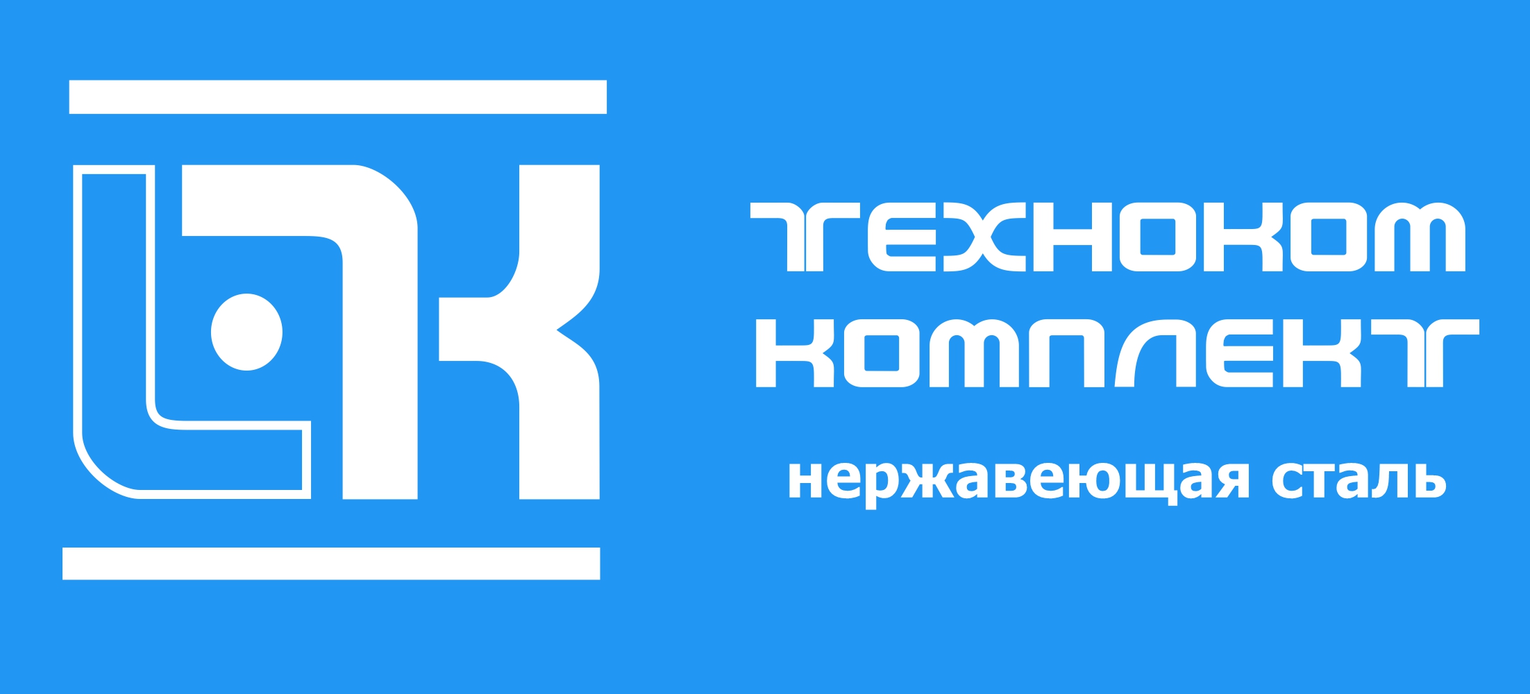 technokom-komplekt.ru